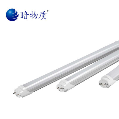 揭秘LED日光灯 从暗物质技术到选购指南，全面解析超亮节能T8灯管